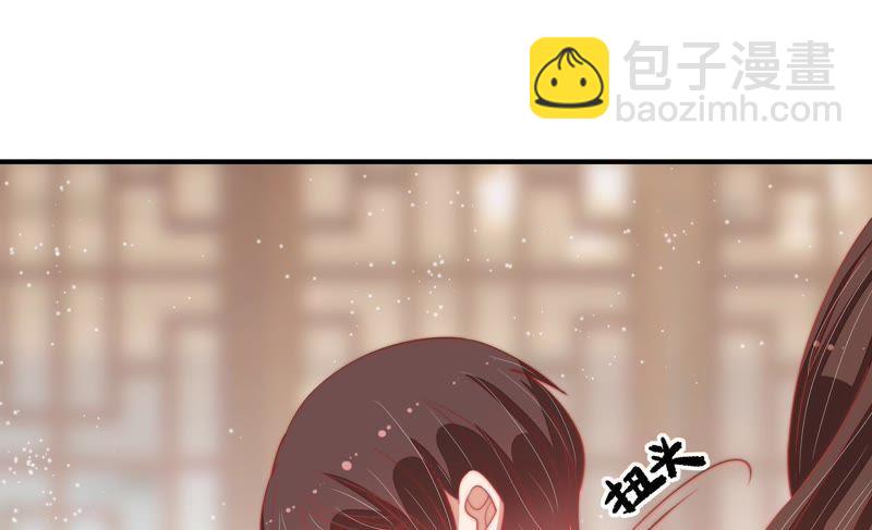 第69话 身份之别37