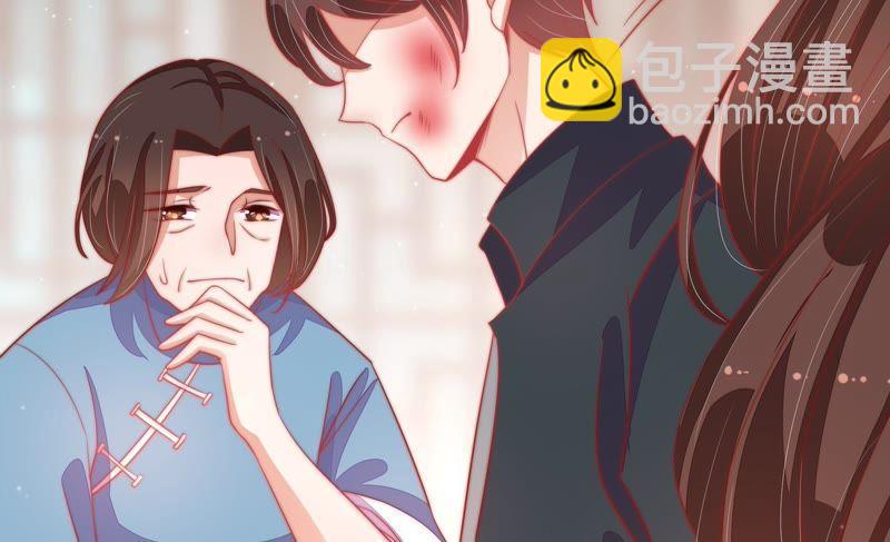 第69话 身份之别38