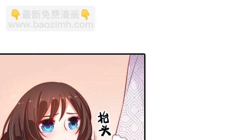 第69话 身份之别4