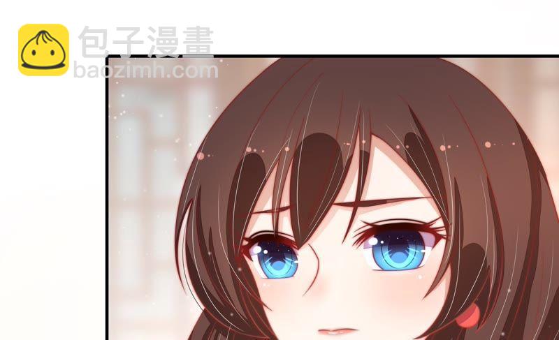 第69话 身份之别40