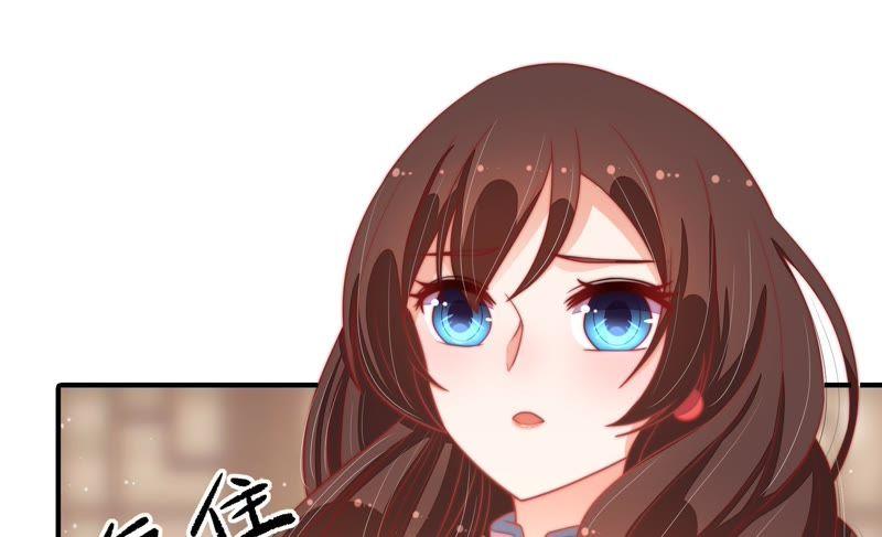 第69话 身份之别62