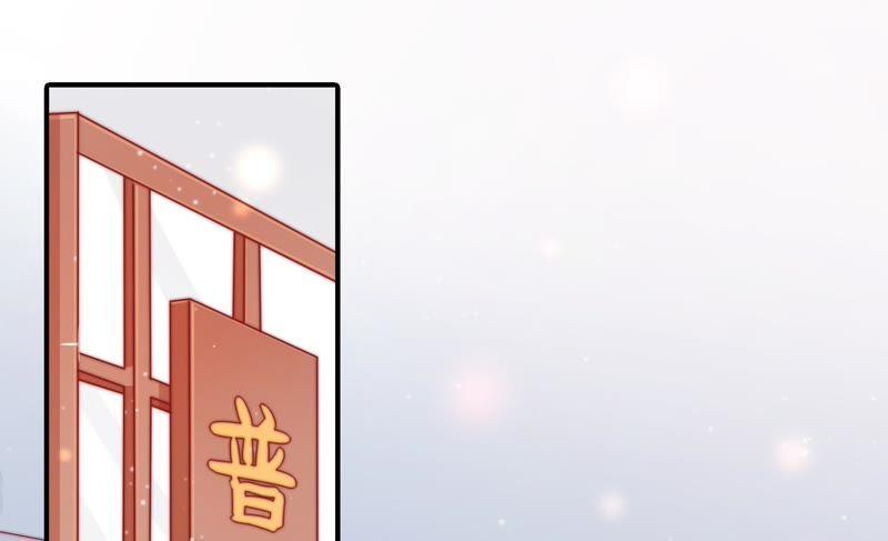 第69话 身份之别64