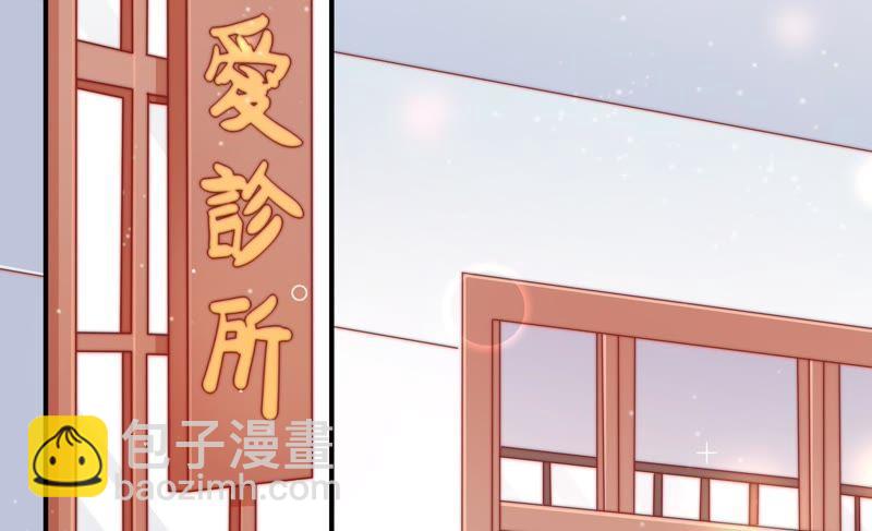 第69话 身份之别65