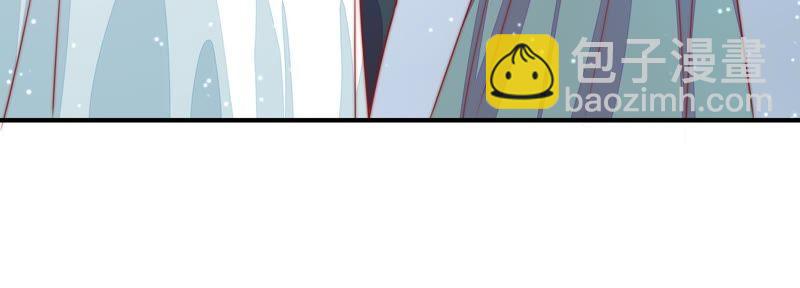 第69话 身份之别85