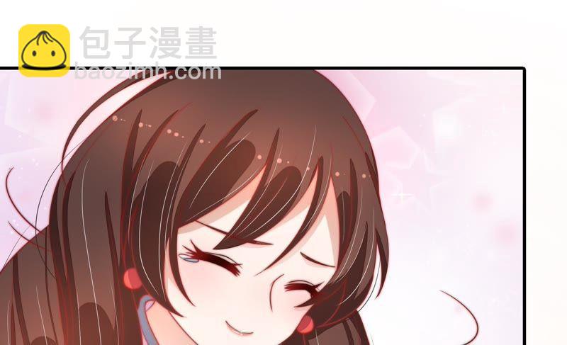 第69话 身份之别9