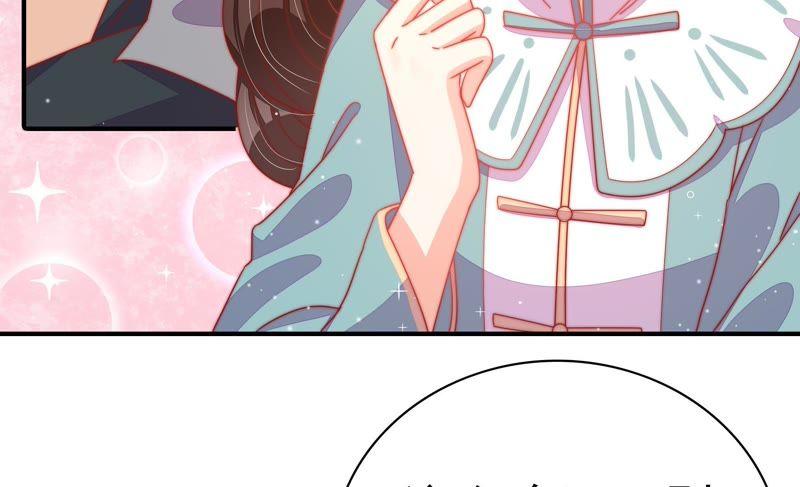 第70话 般配的两人26