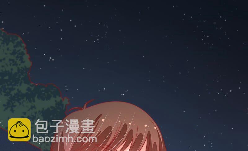 第70话 般配的两人57