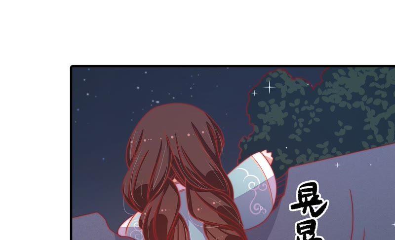 第70话 般配的两人68