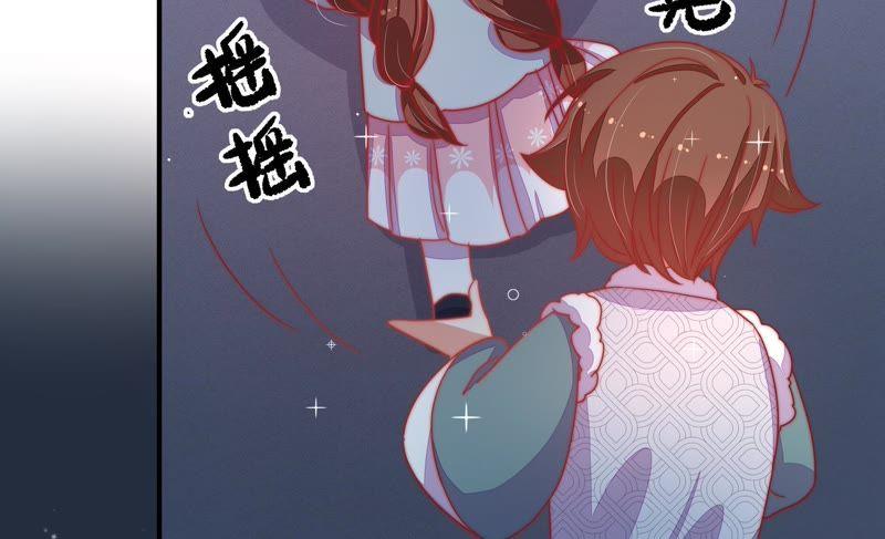 第70话 般配的两人69