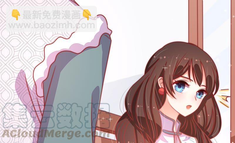第70话 般配的两人7