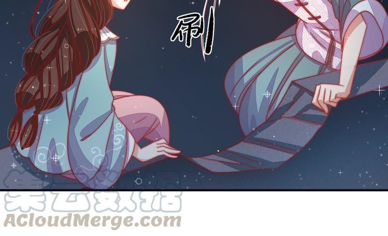 第70话 般配的两人74