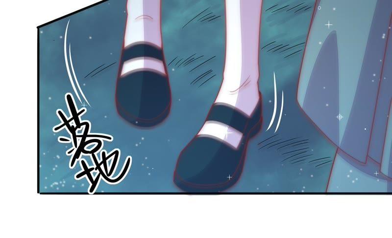 第70话 般配的两人87