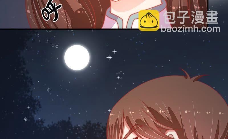 第71话 流言蜚语19