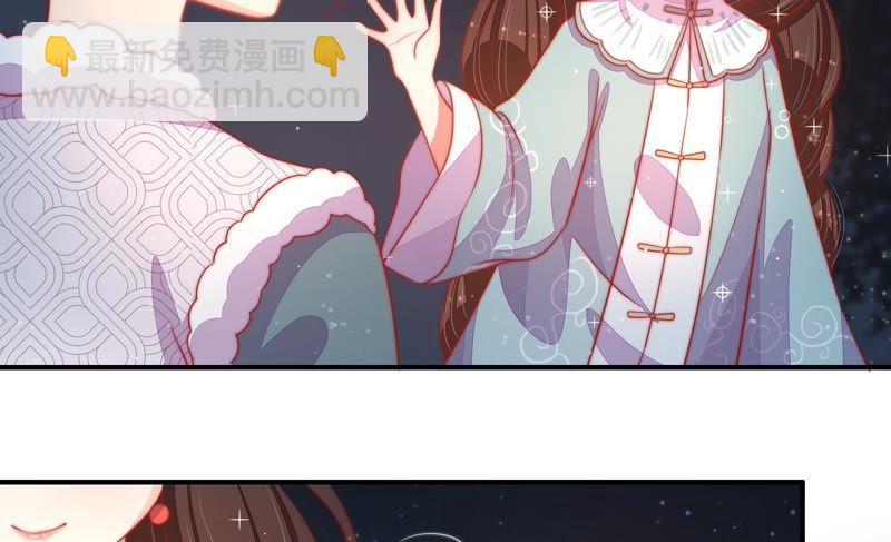 第71话 流言蜚语25