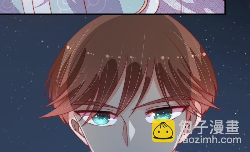 第71话 流言蜚语27