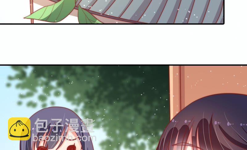第71话 流言蜚语31