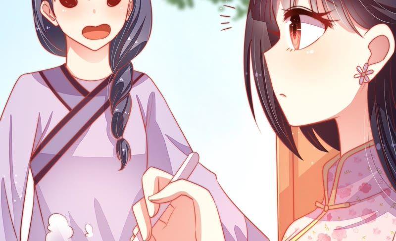第71话 流言蜚语32