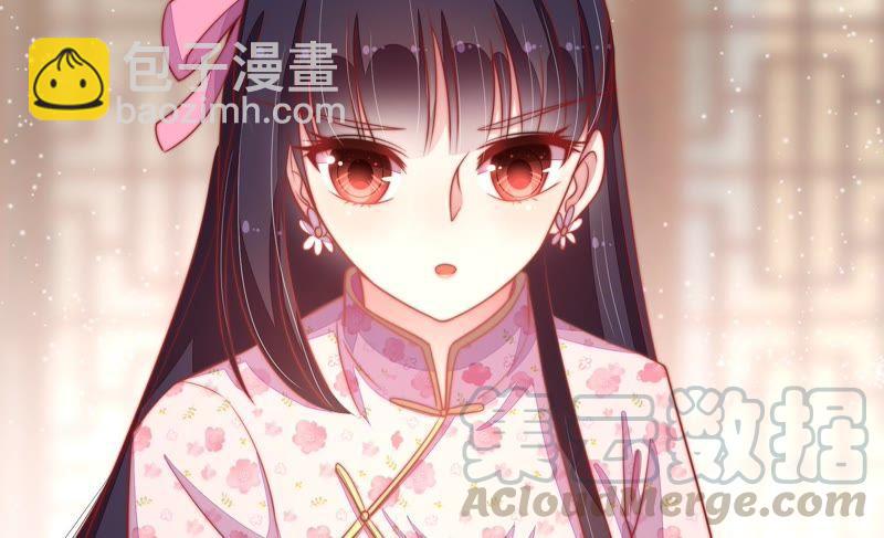 第71话 流言蜚语49
