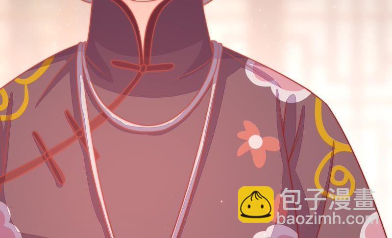 第71话 流言蜚语5