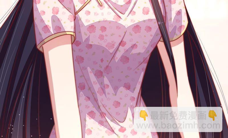 第71话 流言蜚语54
