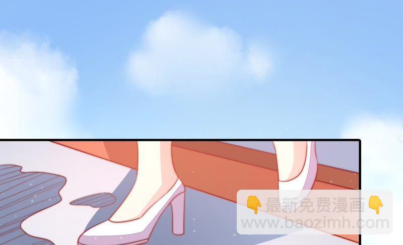 第71话 流言蜚语57