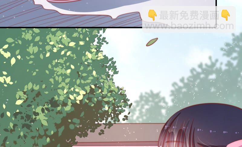 第71话 流言蜚语58