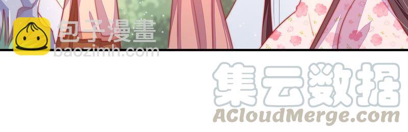 第71话 流言蜚语60