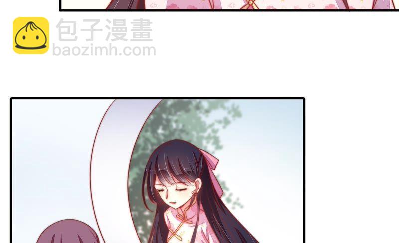第71话 流言蜚语65
