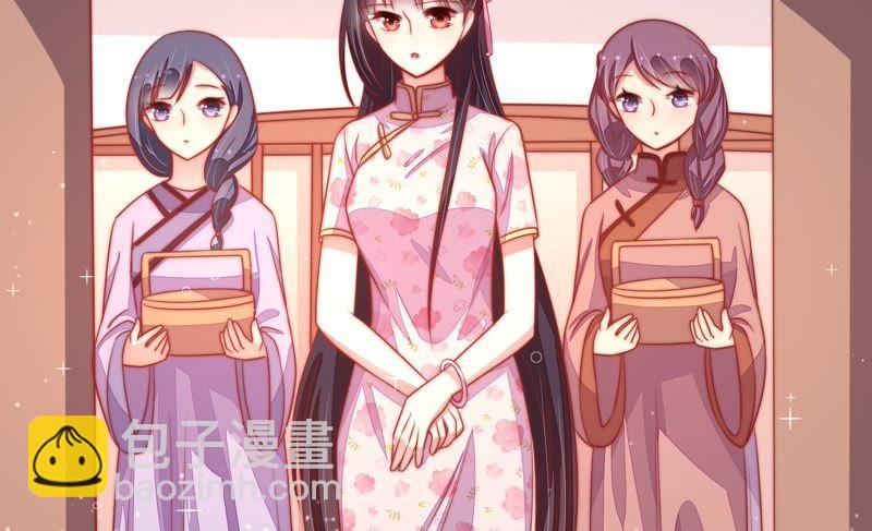 第71话 流言蜚语69