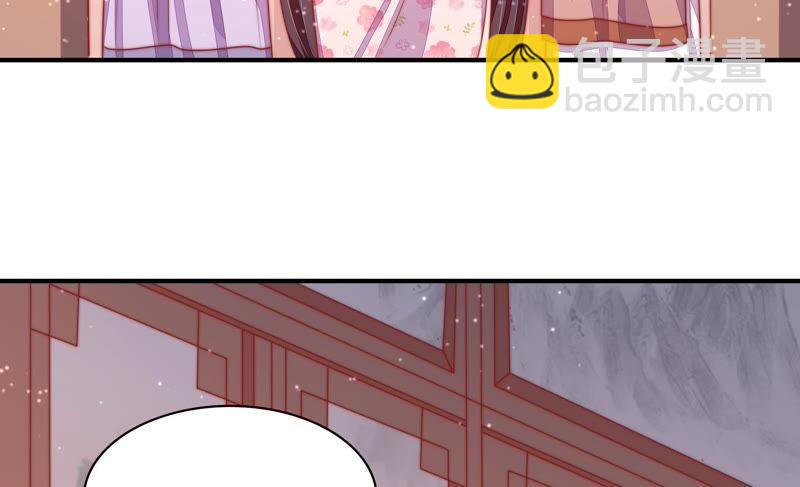 第71话 流言蜚语70