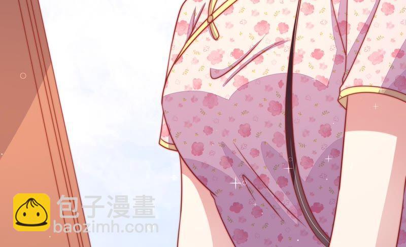 第71话 流言蜚语78