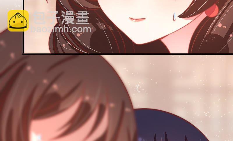 第71话 流言蜚语8