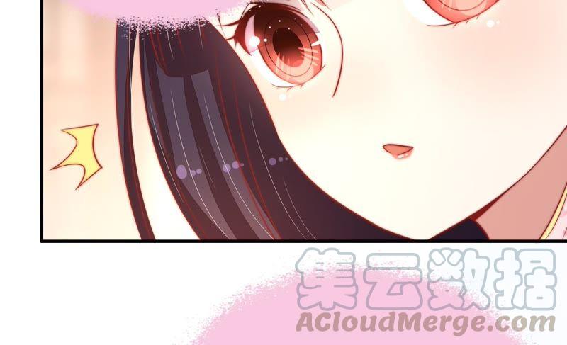 第72话 婚姻大事14