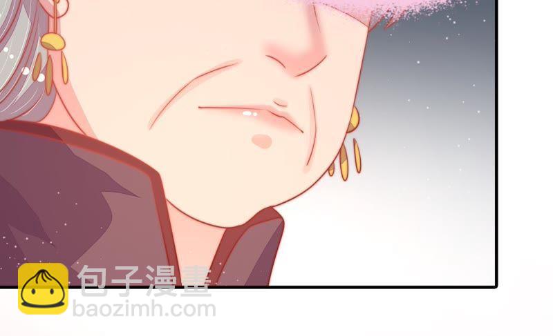 第72话 婚姻大事20