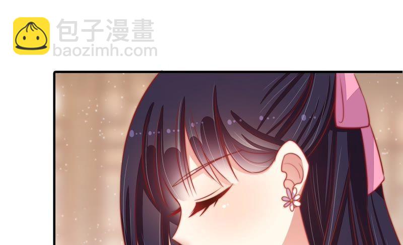 第72话 婚姻大事36