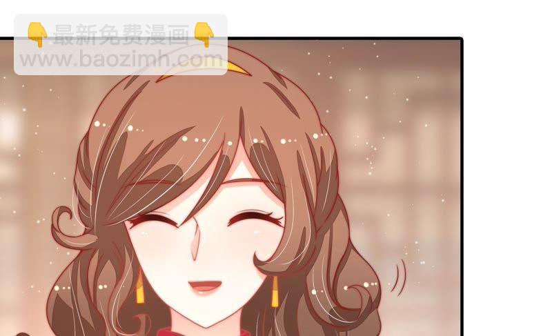 第72话 婚姻大事57