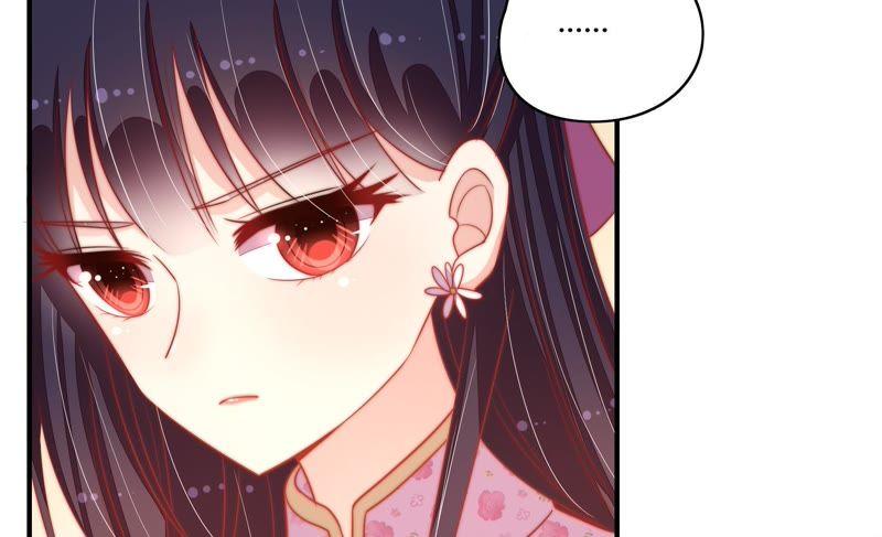 第73话 请罪13
