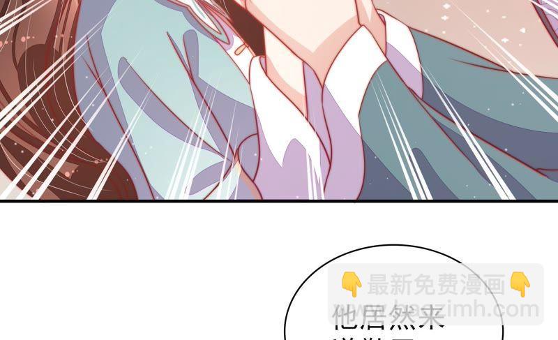 第73话 请罪34