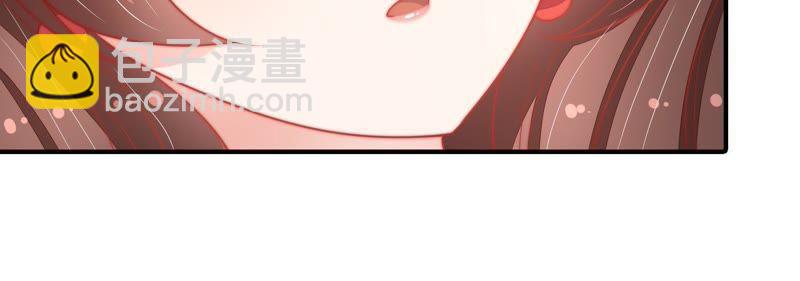 第73话 请罪36