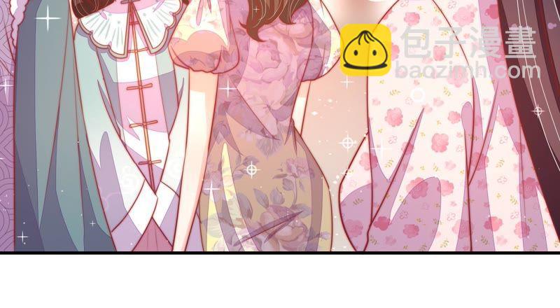 第73话 请罪56