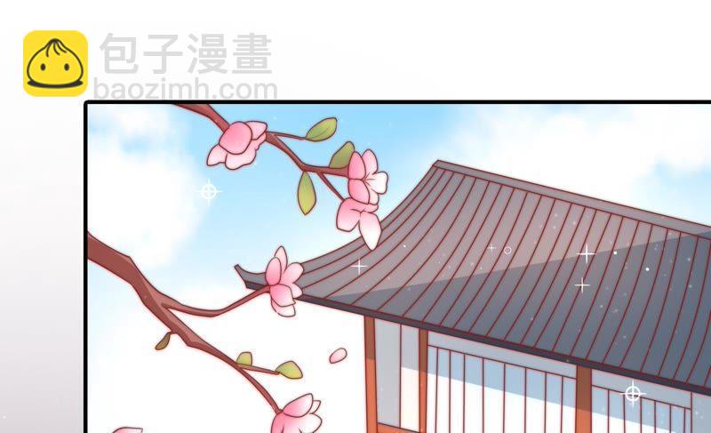第73话 请罪57