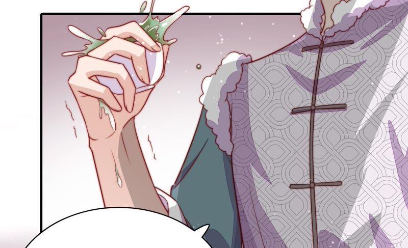 第73话 请罪69