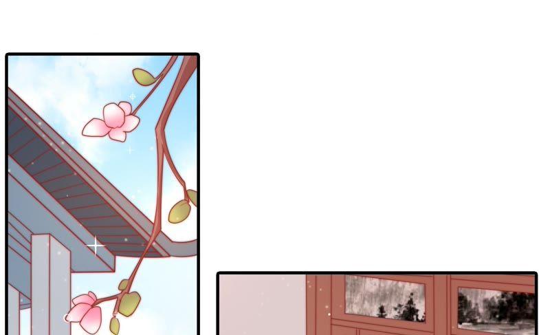 第73话 请罪73