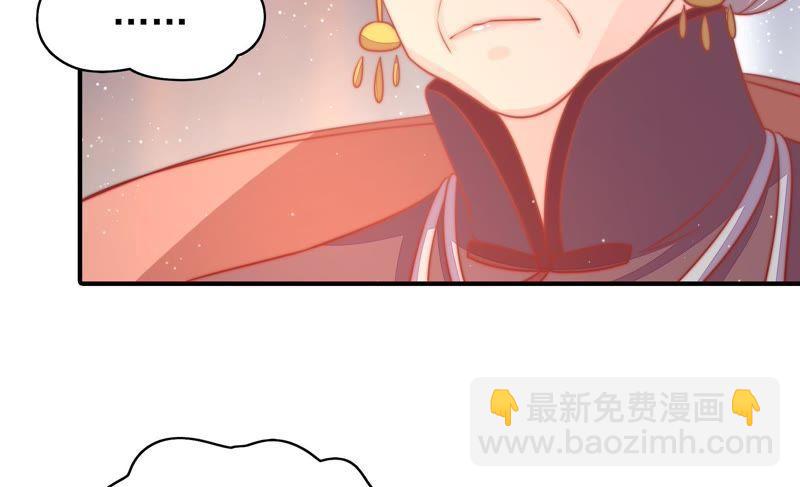 第74话 小产34