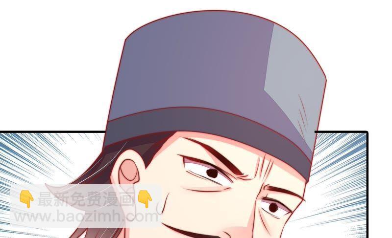 第74话 小产37