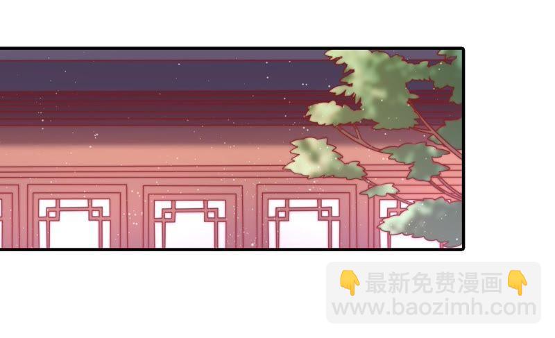 第74话 小产4