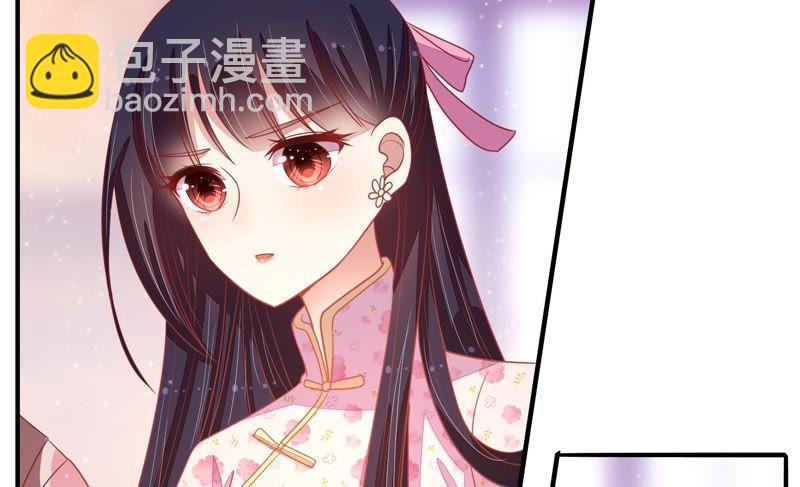 第74话 小产44