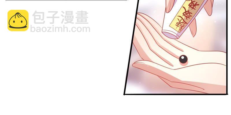 第74话 小产46