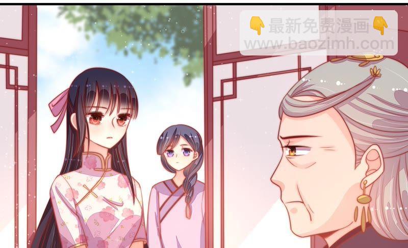 第74话 小产5