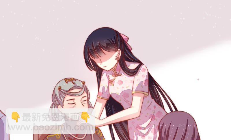 第74话 小产51